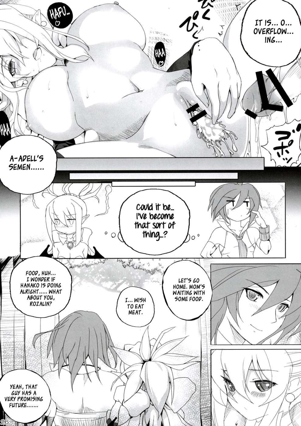 Hentai Manga Comic-Tsun Ero Rosalie ga Sekimen suru hodo Amaama ni Kenagena Gohoushi de Hatsu Ecchi shichau Hon-Read-25